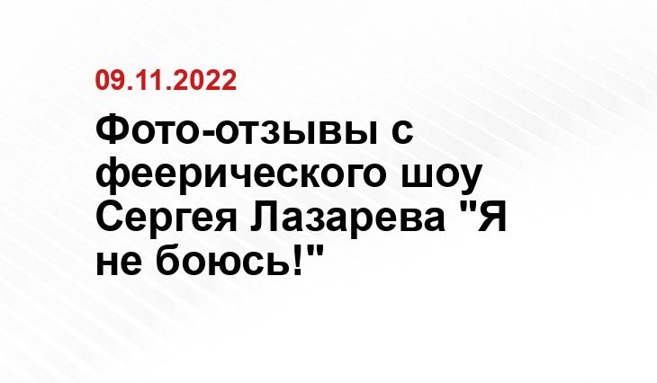 web.telegram.org/z/#-1251740756_171