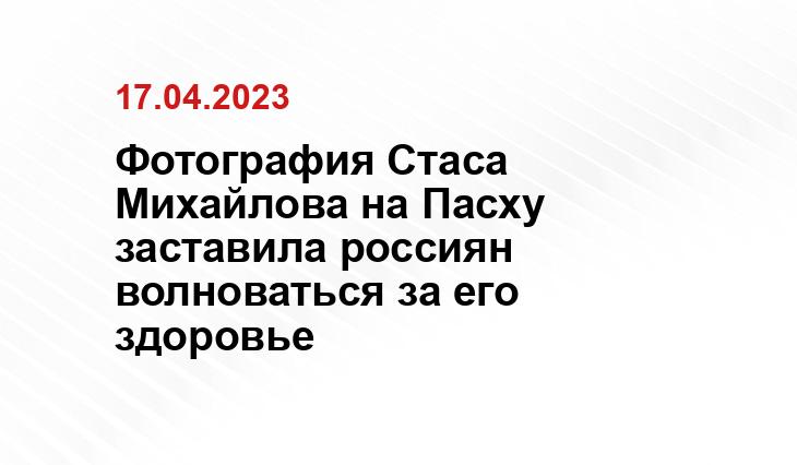 ИА SM-News