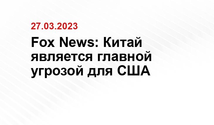 Официальный сайт президента Российской Федерации kremlin.ru