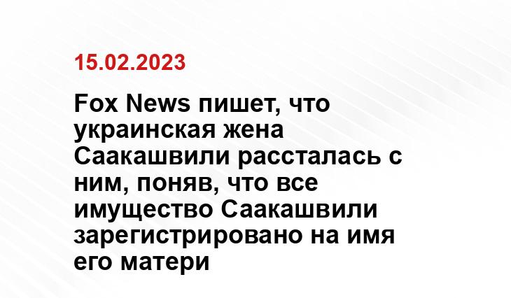 t.me/Rossiya_Budet
