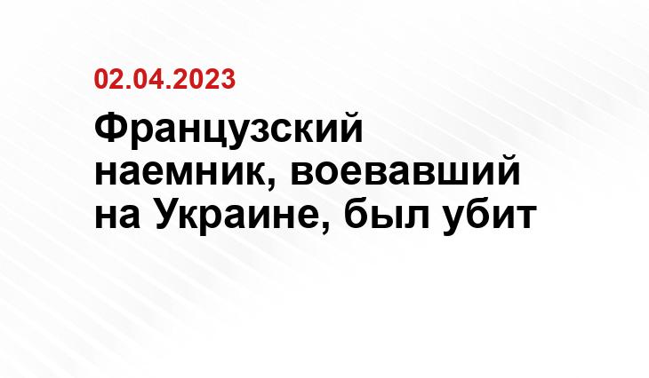 ИА SM-News