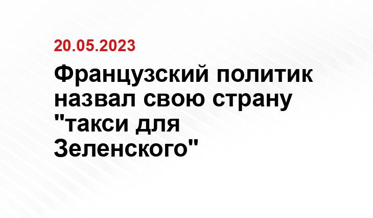 ИА SM-News