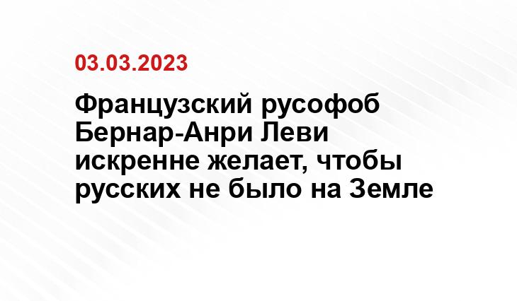 архив Национальной администрации по ядерной безопасности США