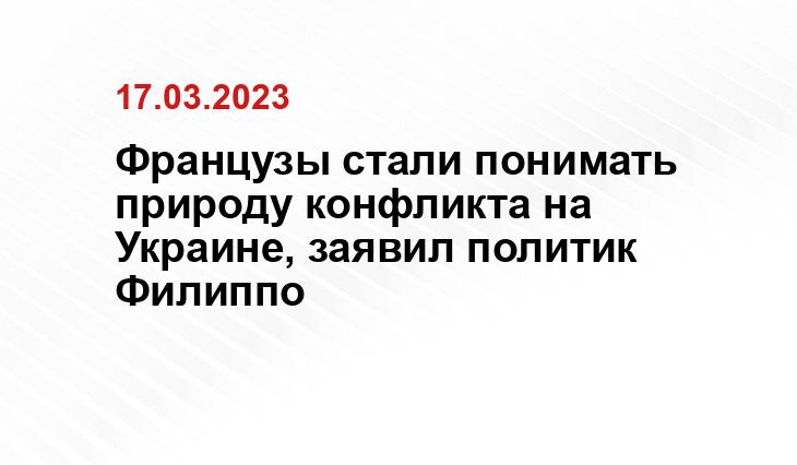 ИА SM-News