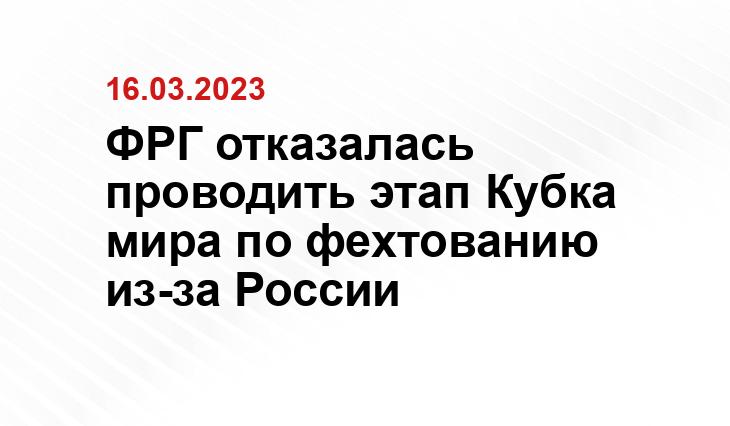 Официальный сайт Международного олимпийского комитета olympics.com