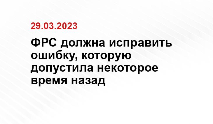 ИА SM-News