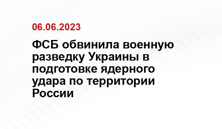 Федеральное правительство США