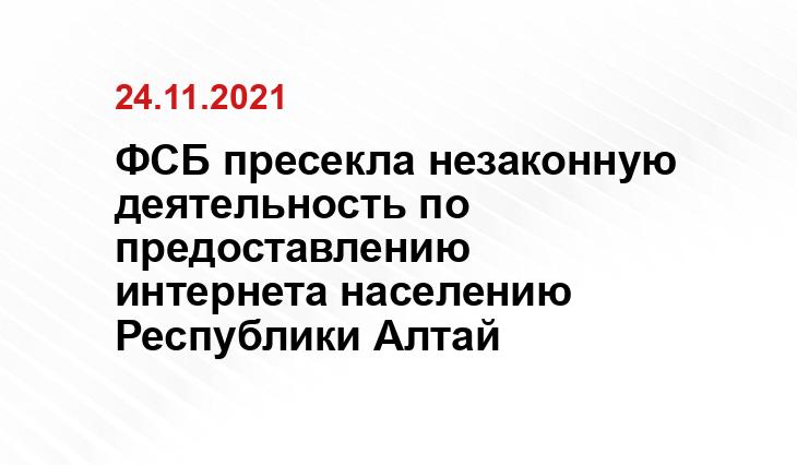 Источник yandex.ru