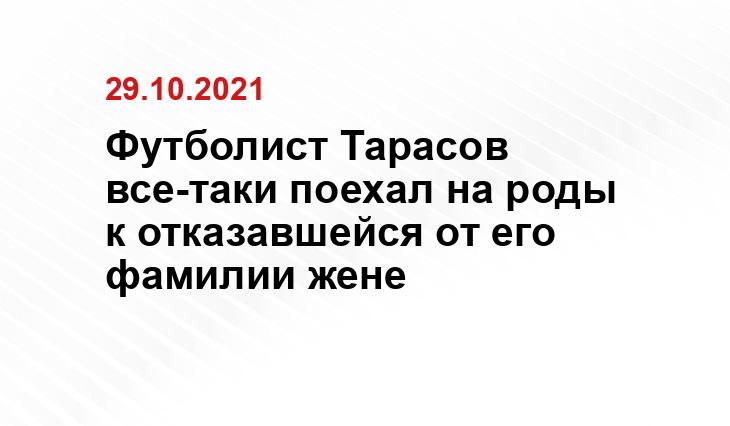 vladtime.ru