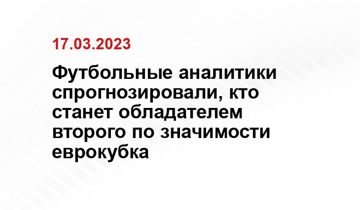 ИА SM-News