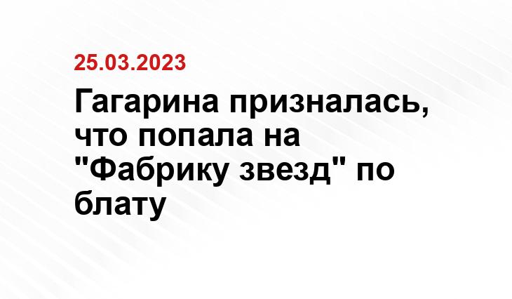 ИА SM-News