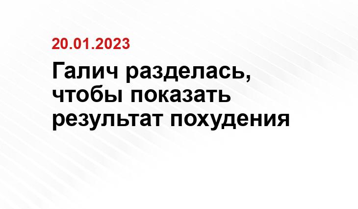 Узнай Все