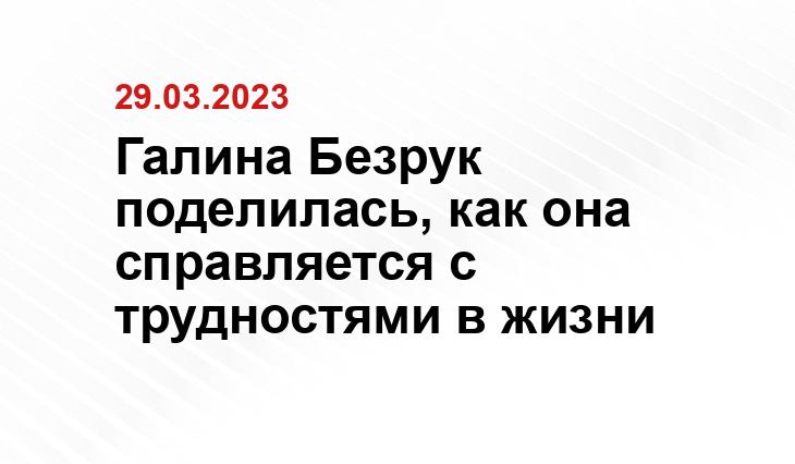 ИА SM-News