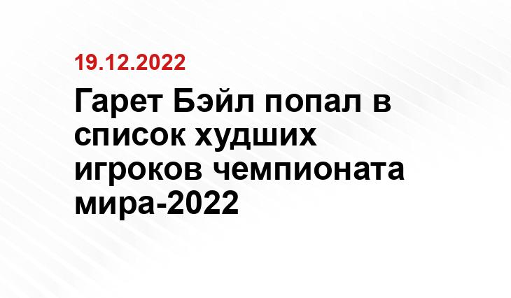 Heuler Andrey / Globallookpress.com