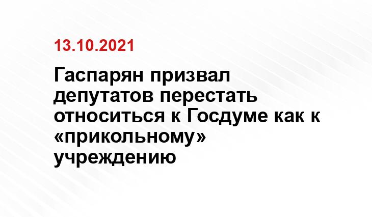 Яндекс.Дзен