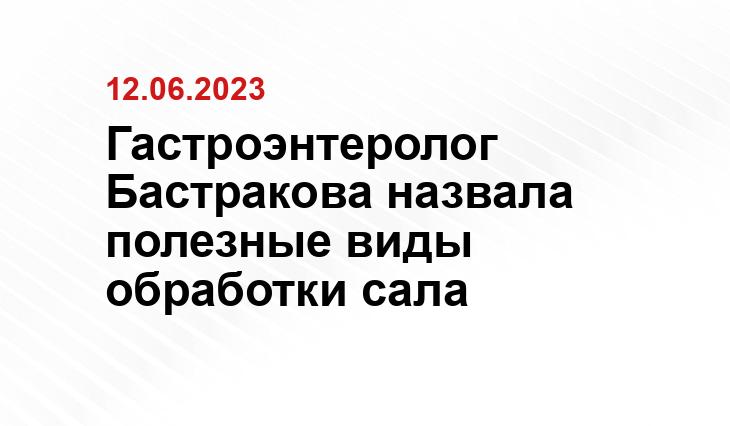 ИА SM-News