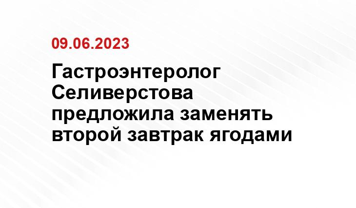 ИА SM-News