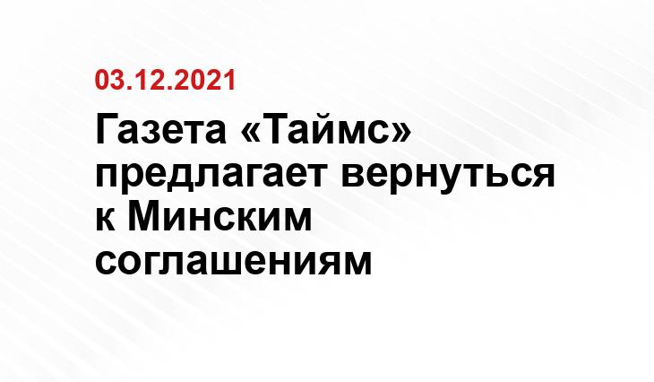 jpgazeta.ru