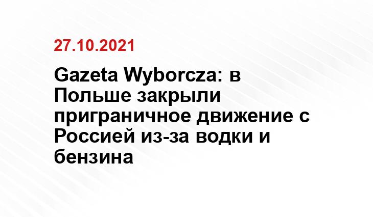 pobedarf.ru
