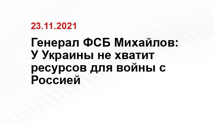 trueinform.ru