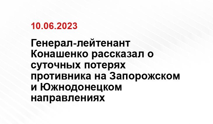 Официальный сайт Минобороны Украины www.mil.gov.ua
