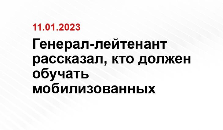 пресс-службы Андрея Гурулева