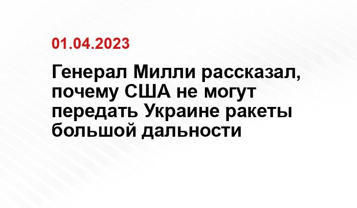 ИА SM-News