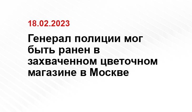 ИА SM News Екатеринбург