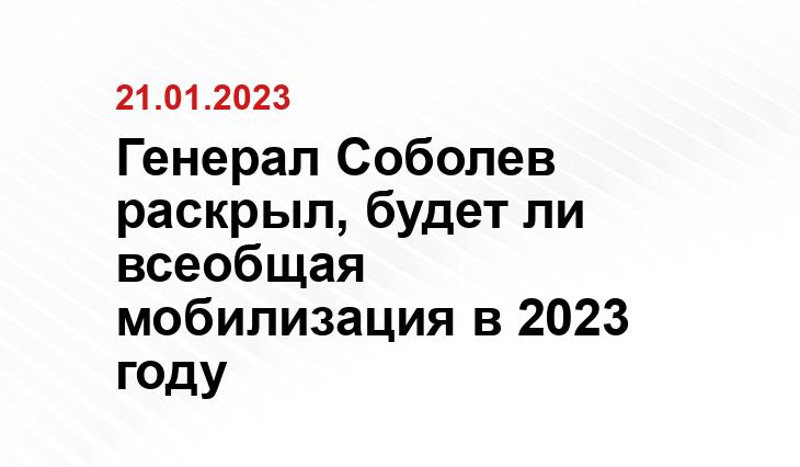 ru-novosti.com