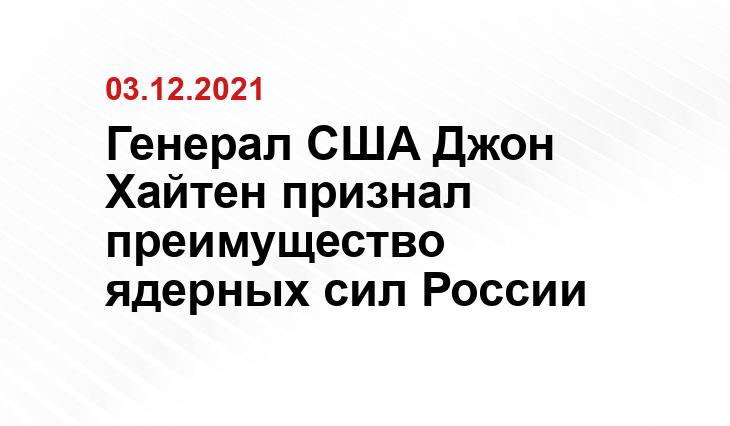 inforeactor.ru
