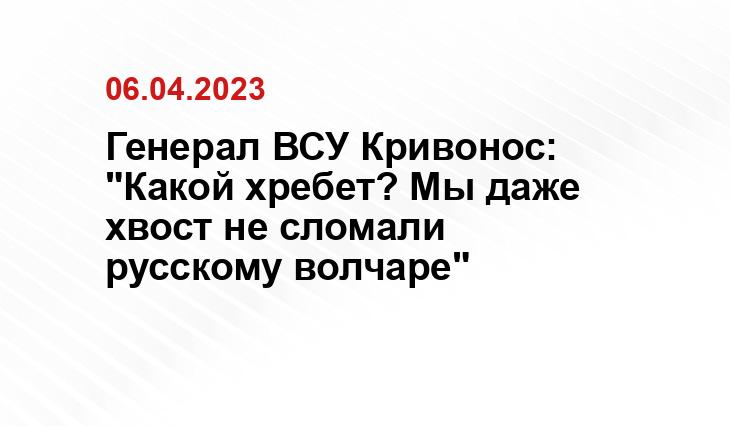 Официальный сайт Минобороны Украины www.mil.gov.ua