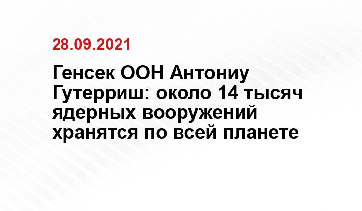 Яндекс.Дзен