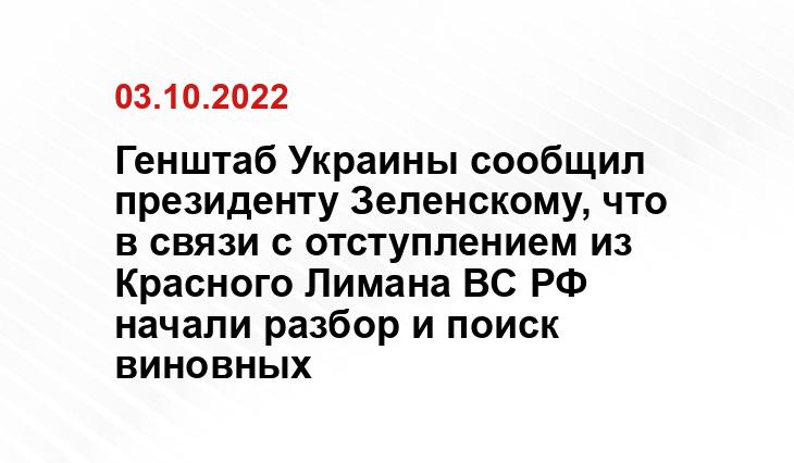 /svpressa.ru