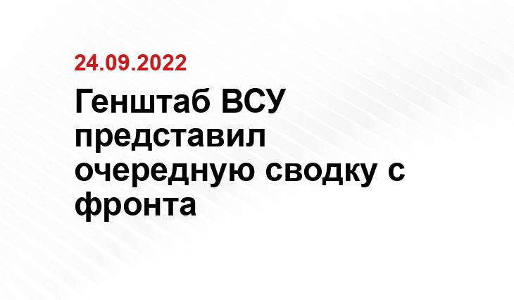 yakutsk.ru