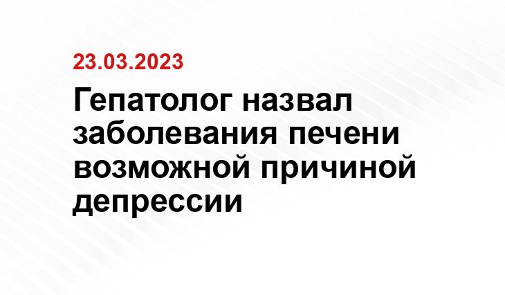 ИА SM-News
