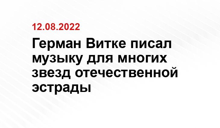 lenta.ru