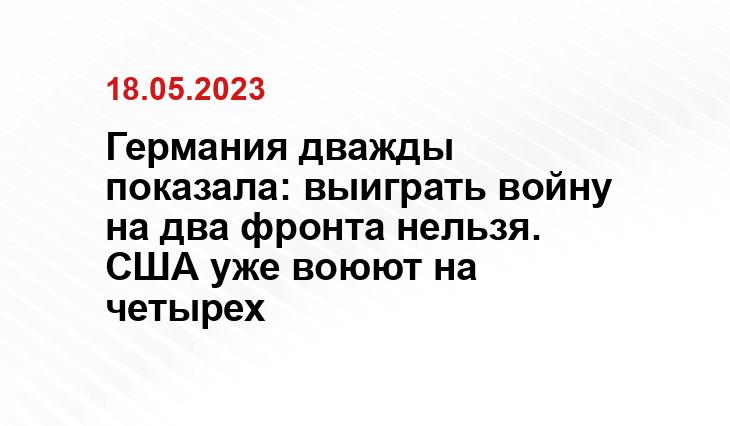 Официальный сайт президента США www.whitehouse.gov