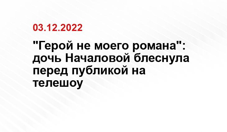 ctnews.ru