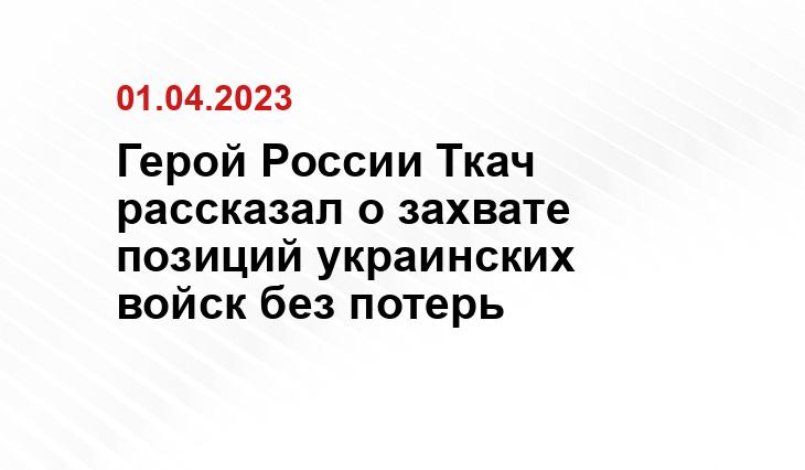 ИА SM-News