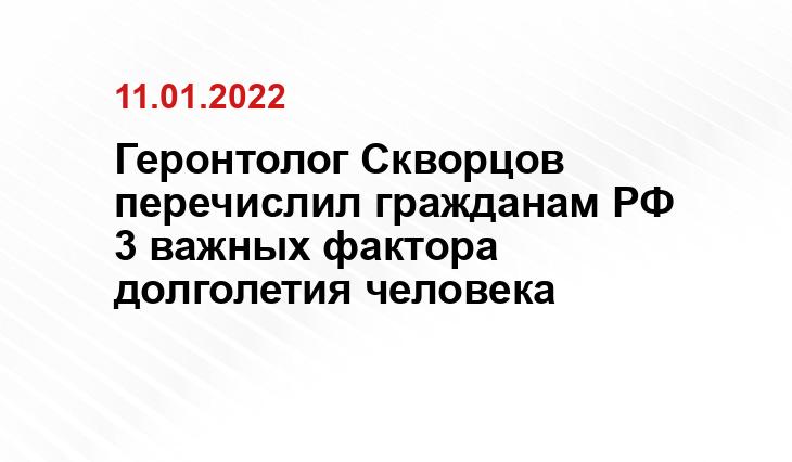 Яндекс.Дзен