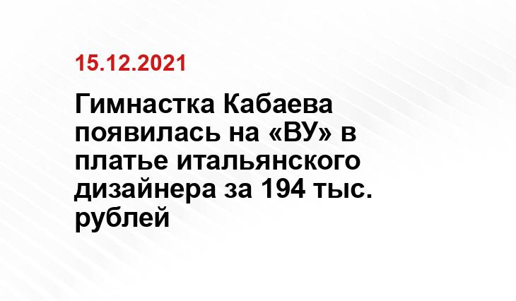 rbc.ru