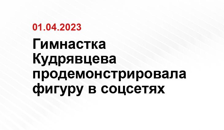 ИА SM-News