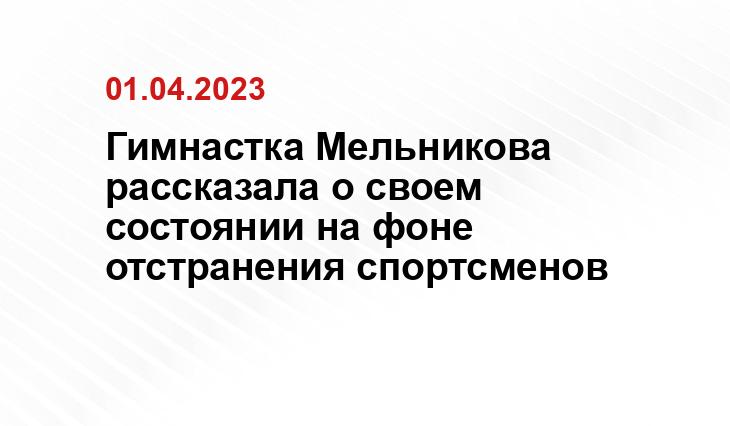 Официальный сайт президента Российской Федерации kremlin.ru