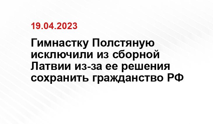 ИА SM-News