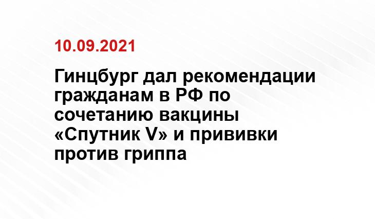 mordovmedia.ru