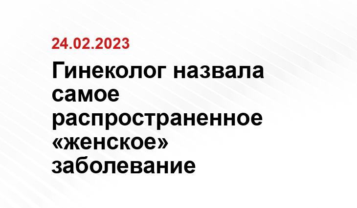 ИА SM-News