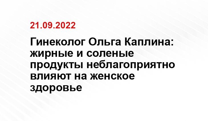 gk-nhl.ru