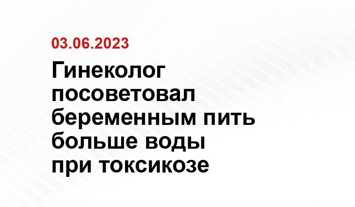 ИА SM-News