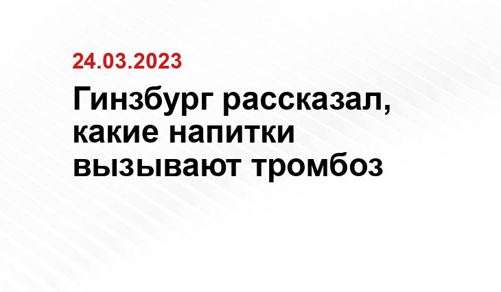 ИА SM-News