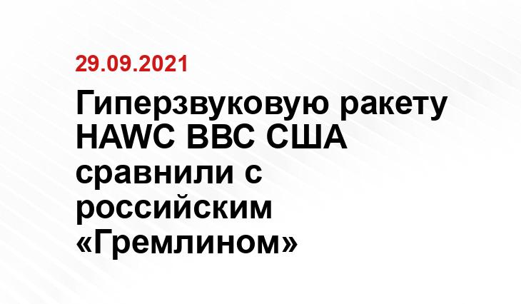 popmech.ru